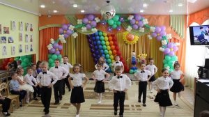 Танец "Первоклашки"