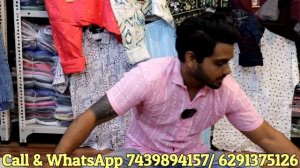 Shirt Wholesaler in Barabazar (Kolkata)| Latest Printed Shirt ?