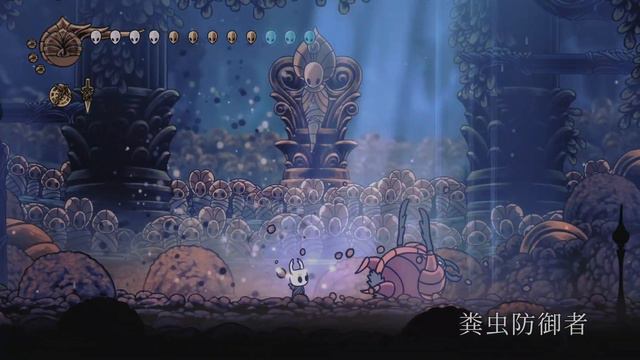 Pantheon of the Master all bindings in 6:56 (PS5) RTA (Console World Record) смотреть онлайн