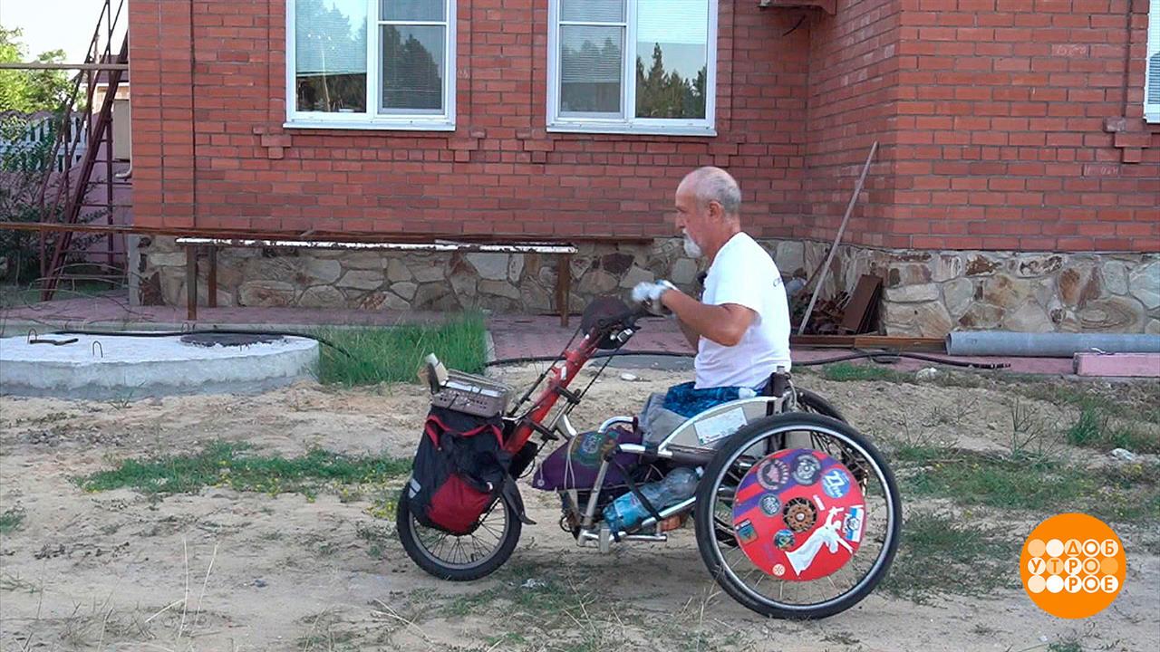 Трезвая жизнь с чистого листа. Доброе утро. Фрагмент выпуска от 11.09.2023