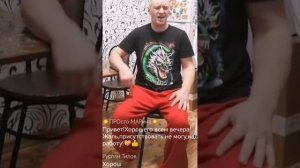 Жуки - Батарейка. (cover). Доброслав Белояров