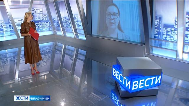 День ухотрепальщиков смотреть онлайн