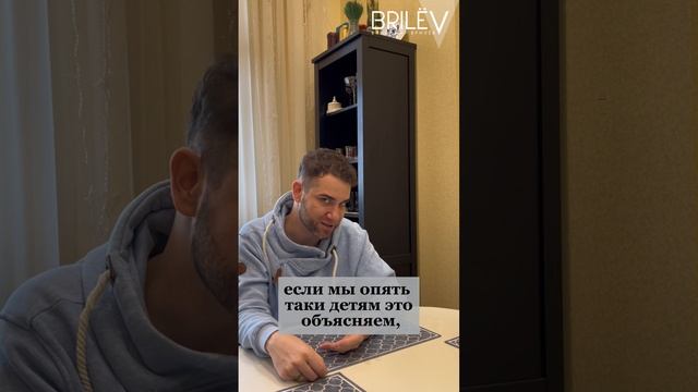 "Нет, не могу. Есть, не хочу." Лень и преодоление себя. Часть 1. Владимир Брилёв