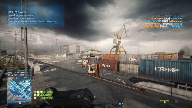 Русский автомат, дробовик, пистолет и полный хардкор )) смотреть онлайн