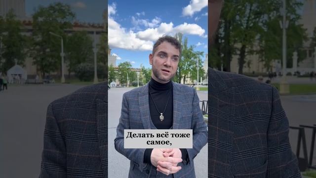 Как часто нужно заниматься, чтобы петь хорошо? Владимир Брилёв