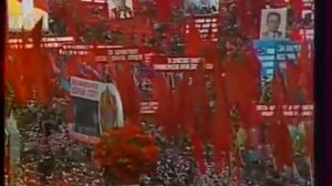 Москва Первомай СССР . Родина моя ★ СССР