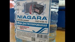 "Выкипает" ли кислота из автомобильного аккумулятора? - Что доливать в аккумулятор?