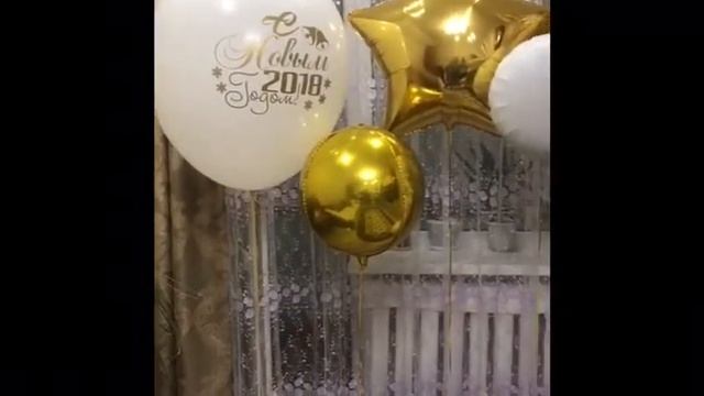 Оформление шарами на новый год Гирлянда из шаров смотреть онлайн