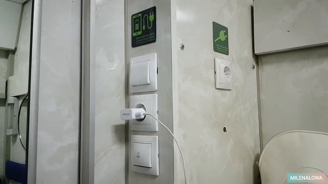 ВидеоОбзор. Поезд 306 Сухум - Москва СВ вагон новое купе. Цены ржд - сентябрь 2019 Гагры - Краснода смотреть онлайн