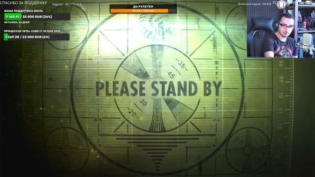 Fallout 3 Прохождение На Русском языке 2 смотреть онлайн