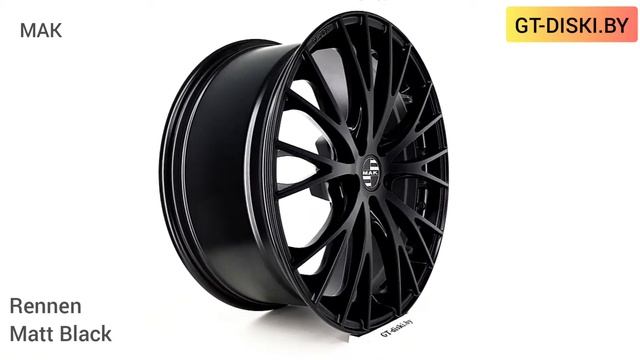 ЛИТЫЕ ДИСКИ MAK Rennen Matt Black // МАК Реннен черный матовый смотреть онлайн