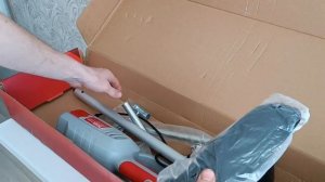 Распаковка — Триммер электрический Ресанта ЭТ-1500НВ