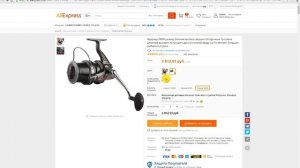 Покупаем силовую катушку для фидера на Aliexpress ЧАСТЬ 1