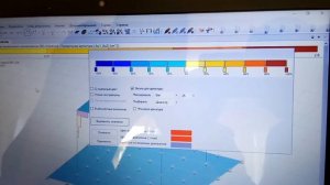 Лира 10.6 Подбор арматуры после расчета