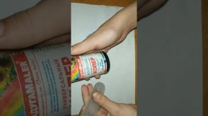 как заправить помповый маркер