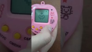Как пользаваться игрушкой тамагочи из фикс прайса