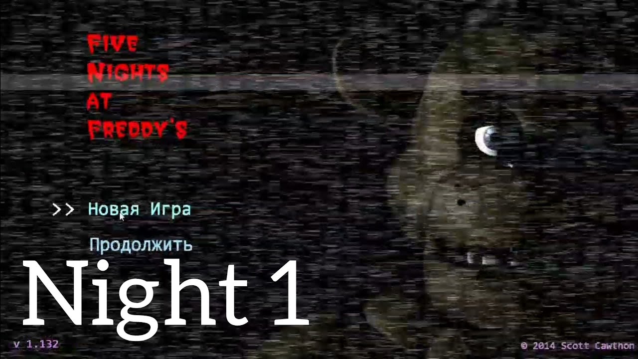 Night 1 ► Five Nights at Freddy's