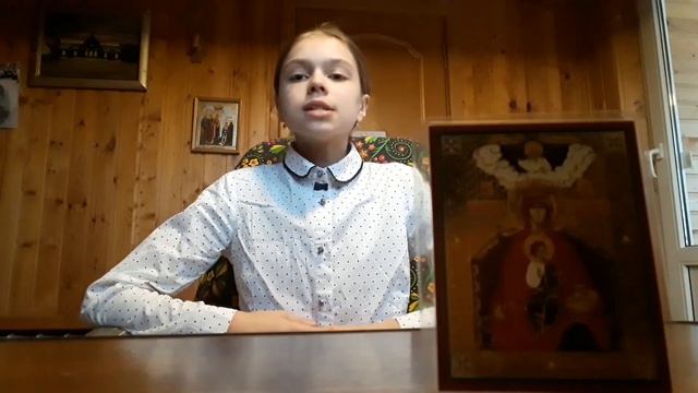 Державная икона Божьей Матери.История праздника.