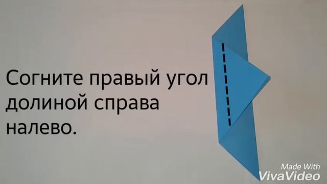 SM ♥ ОРИГАМИ "ГОЛУБЬ" смотреть онлайн