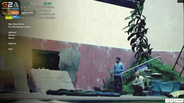 Solo пригорел Dread Stream