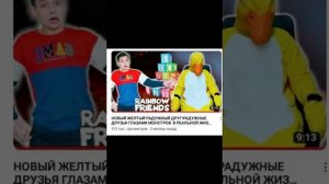 Куда пропал Edik FunTube