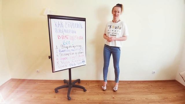 Как Сбросить Вес В Путешествии? Мотивирующая История Моей Мамы смотреть онлайн