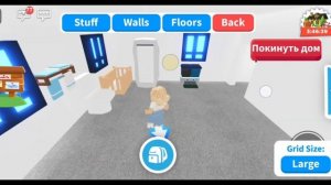 Адопт ми с нуля! Первая часть. Адопт ми роблокс