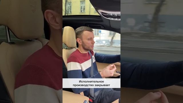 Зачем нужны юристы, если есть бесплатное банкротство через МФЦ? / Юридическая компания «Старт»