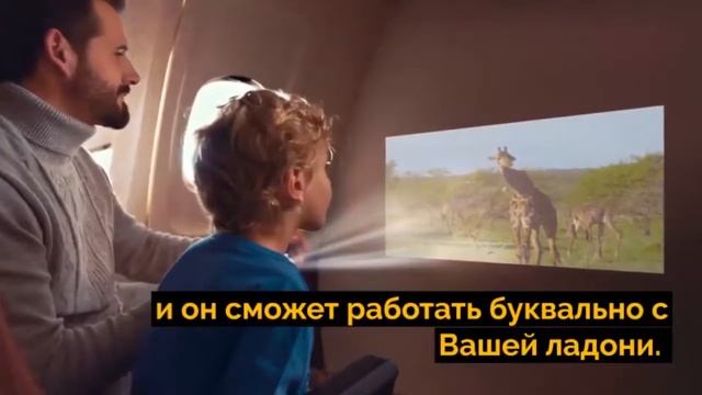 Мини проектор YG 300 смотреть онлайн