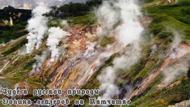 НПО "РУСЬ" Патриотическое сочинение по ЕГЭ русской школьницы смотреть онлайн