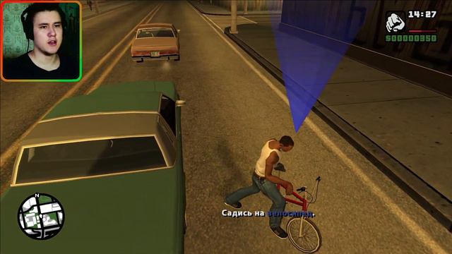 ЭТО ГРОУВ СТРИТ МАЗАФАЗА  ⇶   Grand Theft Auto: San Andreas №1