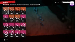 Dead Island 2 поисковое задание мой почтальон зомби (Гайд) ? Dead Island 2 Поисковые Задания