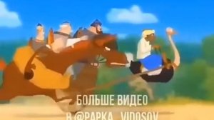 Фаина Фаина, мемаси