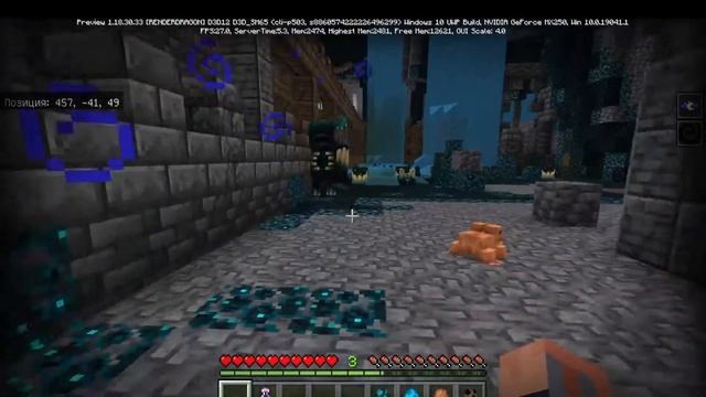 Обзор новой бета версии Minecraft 1.18-30.32 смотреть онлайн