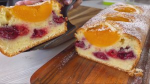 Быстрый и вкусны Пирог с вишней | Простой рецепт выпечки к чаю.