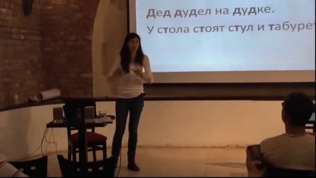 Как самостоятельно поставить английское произношение.