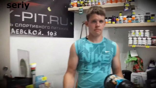 Гопник и ПРОТЕИН  случай в спортивном магазине.