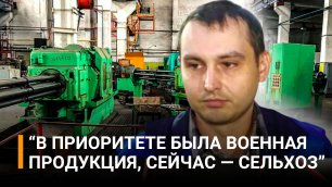 Автотракторный завод возобновил работу в Мелитополе / РЕН Новости
