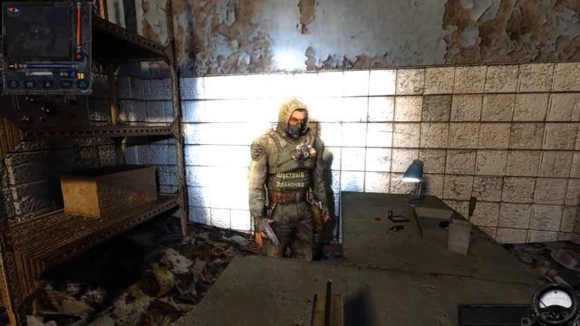 Прохождение S.T.A.L.K.E.R. Время Перемен 3.0 часть #1 [Зачистка Припяти и прибытие в Бар]