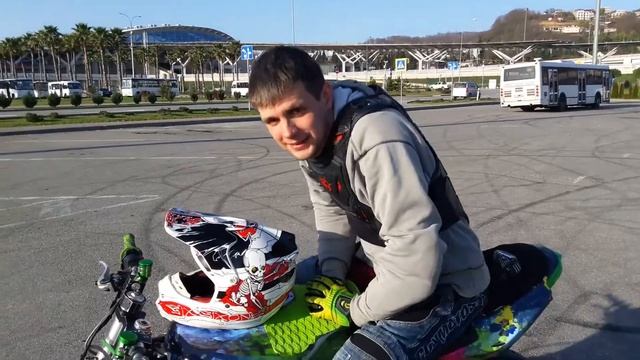 Рубрика "Хау Ту" трюк трекстенд смотреть онлайн