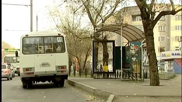 Молодёжь Абакана собралась покрасить остановки смотреть онлайн