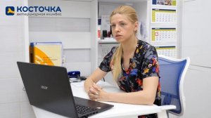 Обработка помещений от блох