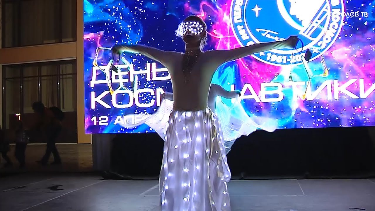 Королевец. Королевец