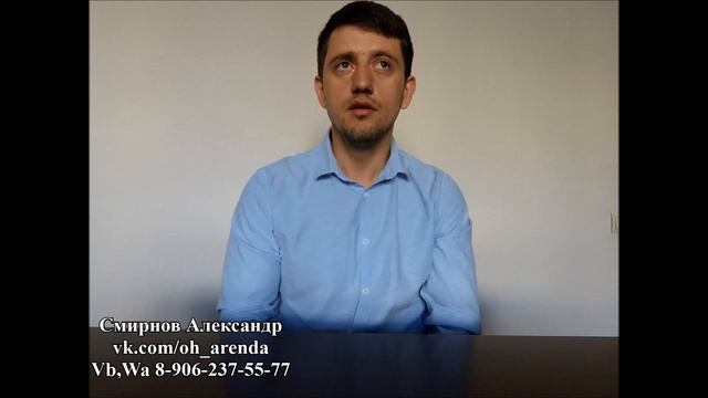 Алчность собственников при аренде квартиры| Как снять квартиру смотреть онлайн