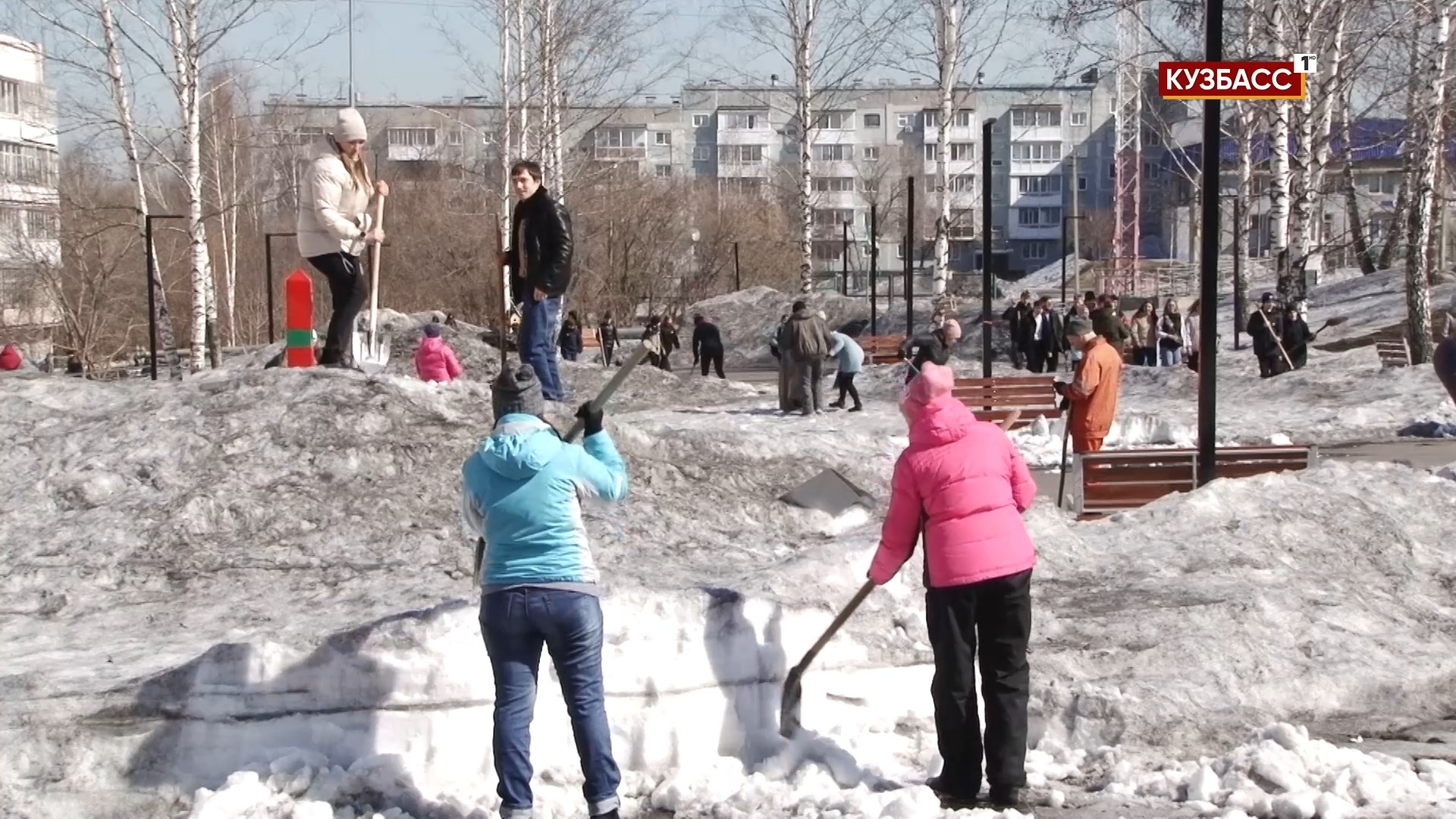 Кузбасс. Главное. Весне дорогу!