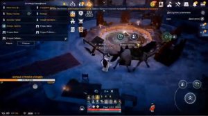 [Stream] Black Desert Mobile Буст Мага 3650+ БС l Осада Костюм Боссы