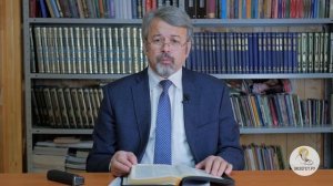 Исход. Глава 20. Андрей Солодков. Ветхий Завет