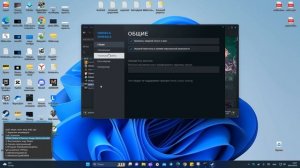 eutil.dll, ebase.dll, eom.dll, emp.dll, bdb.dll, epr.dll - Исправление ошибки