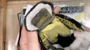 Коньки для хоккея  Ремонт задника/   Мастерская ";ДРУЖБА" 71US