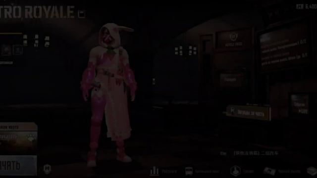 ОТКРЫТИЕ НОВЫХ КЕЙСОВ | метро рояль смотреть онлайн